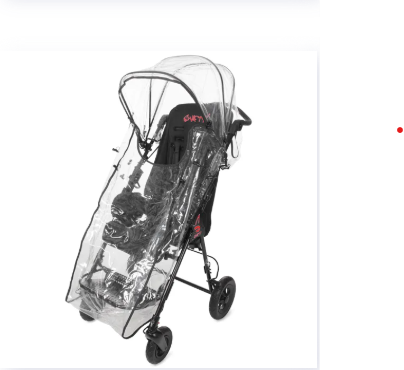 Optional Clear rain shield for canopy