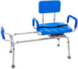 Chair is height adjustable and comes with a swivel seat|Backrest is height adjustable and seat swivels to transfer from either side|Lever under seat rotates seat to allow for transfers on either side|Adjustable lap belt comes standard|Bariatric Carousel Sliding Transfer Bench dimensions