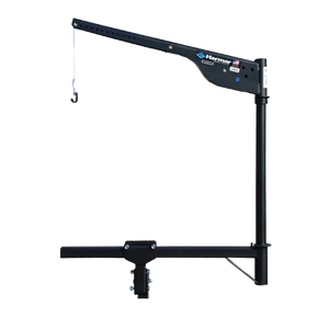Harmar Universal Inside-Outside Lift has a 200 lb weight capacity