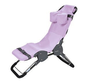 Ultima Bath Chair in Lionfish Lavender with optional head support