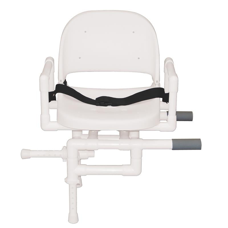 MJM Swiveling Tub Bather System facing forward|MJM Swiveling Tub Bather System facing forward inside tub|Swivels 360 degrees so transfers can be made from either side of tub