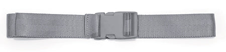 Seat comes with an adjustable buckle, but additional is available