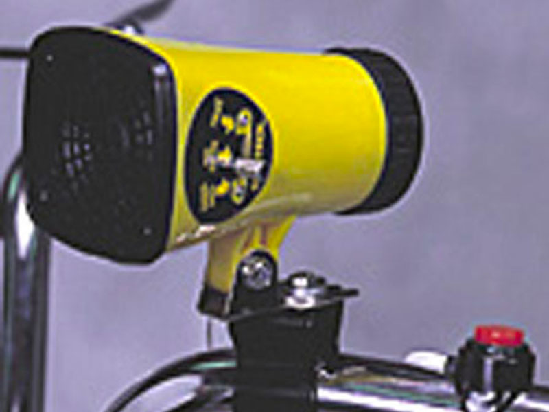 Optional Electric Horn with 3 sounds